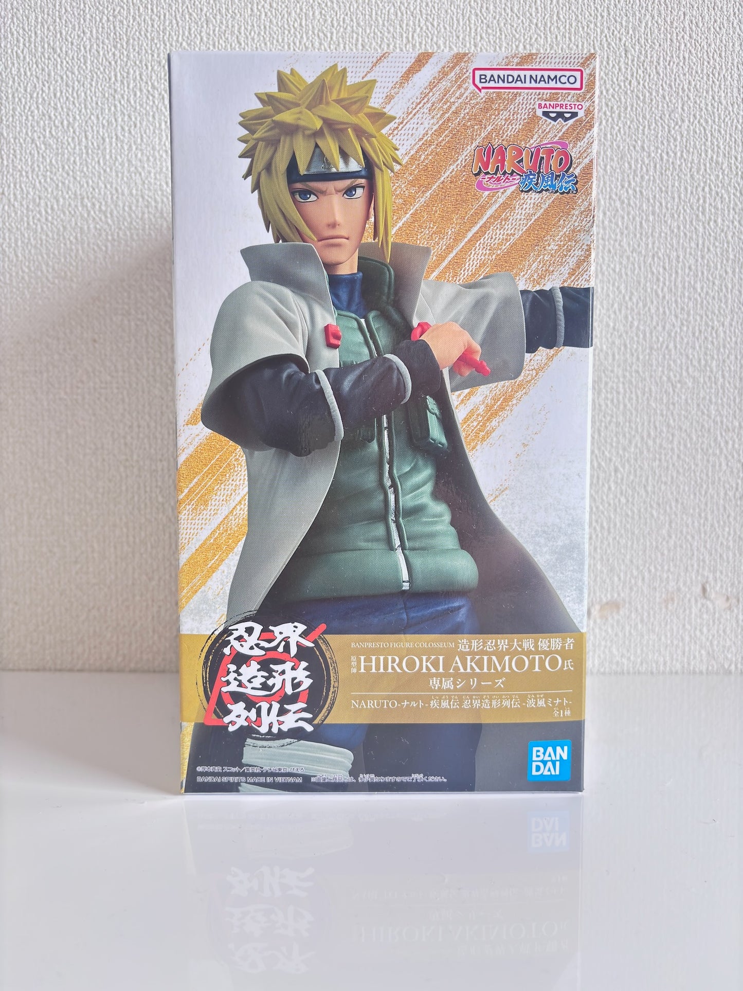 Naruto Shippuden Namikaze Minato Figure — Banpresto Ninkai Zoukei Retsuden